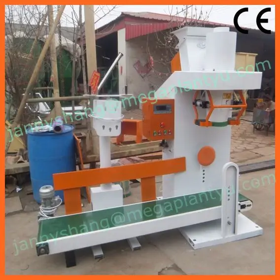Automatic Weighing And Packing Machine In Lahore Pakistan Buy Packing