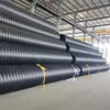 High quality and low price hdpe bottles pipe For Outdoor Activities