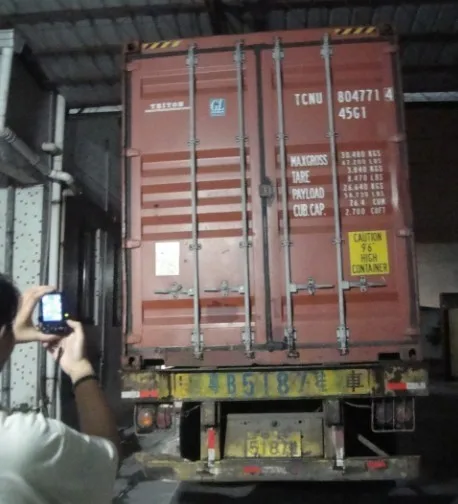 close the container.jpg