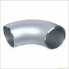 stainless steel UNS S32750 ELBOW