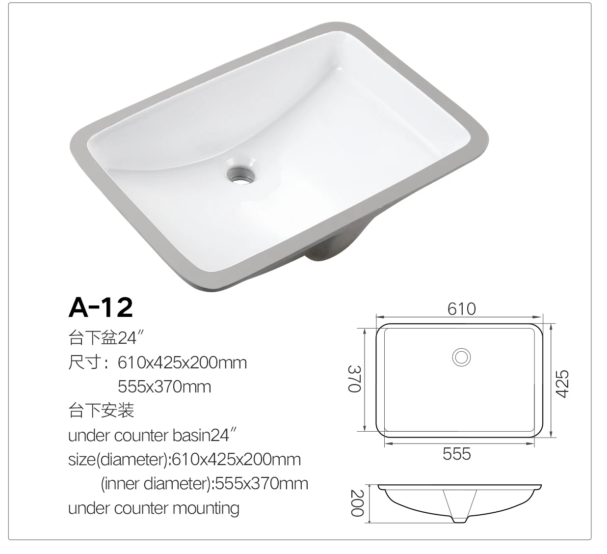 Modern Industrial Design Rectangular White Ceramic Wash Basin Big Size ...