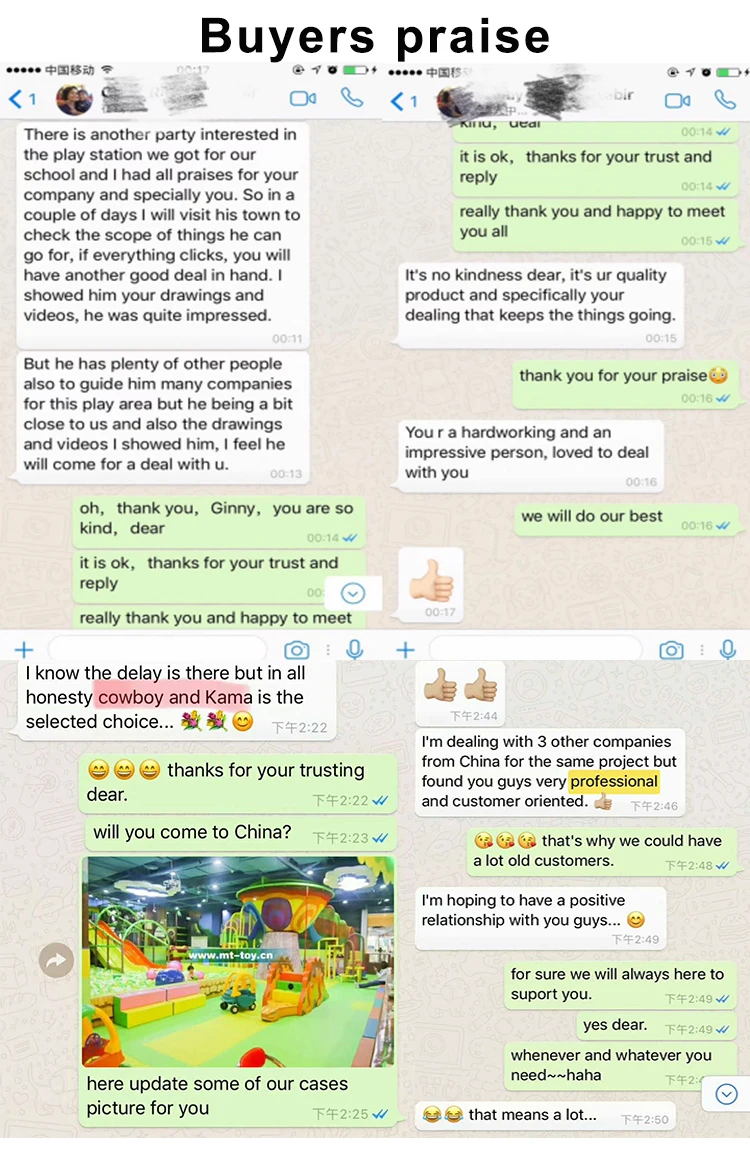 children indoor playground