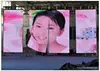 viedo processor P4.81 LED 500mm x 500mm led curtain flexible