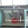 Central water filter