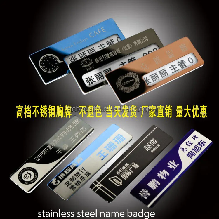 Custom Hotel Staff Name Badges With Epoxy Resin Doming Buy