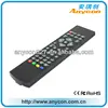 8 in 1 universal remote control urc22b codes