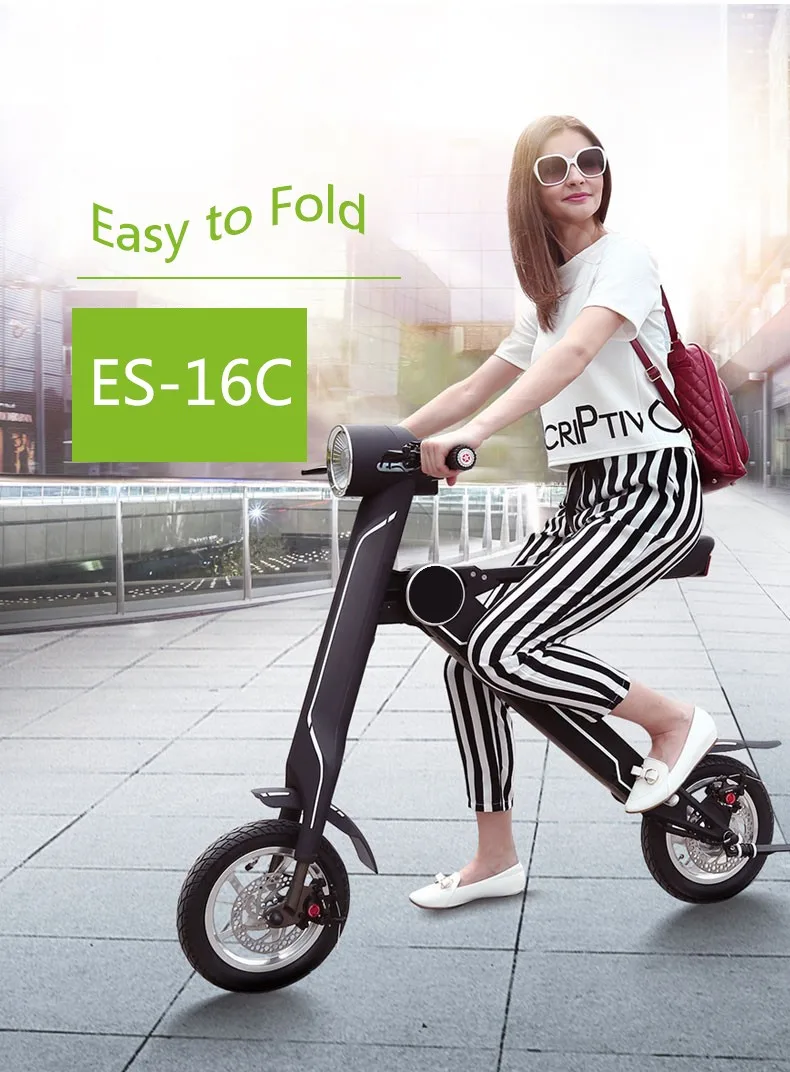 240w Cheap Folding Electric Bike,High Quality Electric Folding Bike 