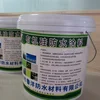 spray applied nano silicone rubber waterproof coating