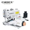 GOLDEN CHOICE High Speed GC373/DD Direct-drive Button Attaching Industrial Sewing Machine