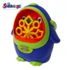 Party Summer Outdoor Toy Penguin Automatic Bubble Machine Blower Maker For Kids