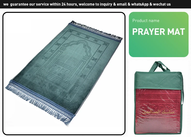 Travel Cheap Thick Sponge Janamaz Prayer Mat Buy Janamaz Prayer Mat