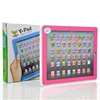Promotional intellectual b o kids english alphabet learning toy