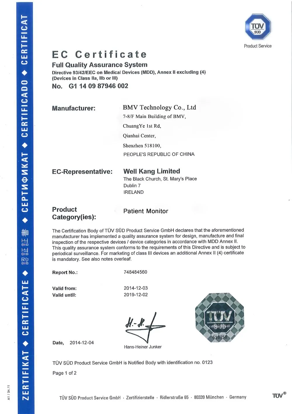 CE-PATIENT MONITOR-page1