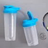 High-capacity Cup Joyshakers Free Sample