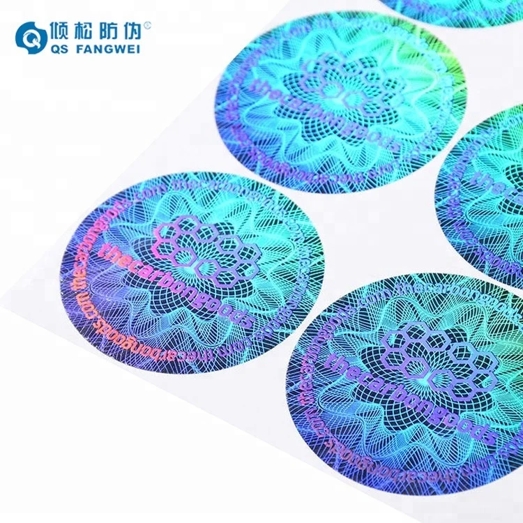 3D hologram label1 (3)