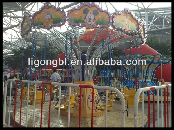 flying chiar (21).jpg