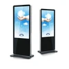 In Store Outdoor LCD Digital Signage Display Monitor Touch Screen Kiosk with PC LED/LCD panel with Multi Points Touch
