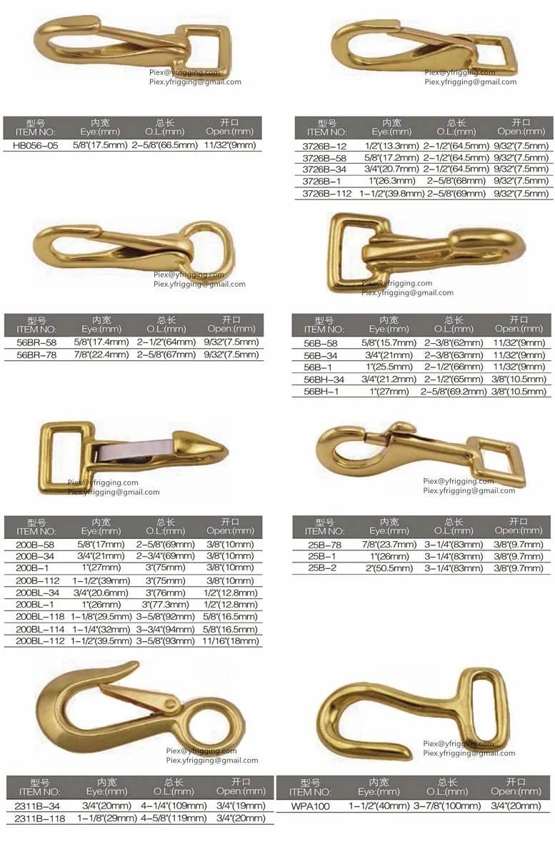 Yanfei Copper Hardware Solid Brass Scissor Trigger Snap Hooks With ...