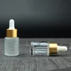 Frosted glass cosmetic bottle with dropper top