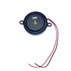 Factory price 23*4.6mm,4khz passive Piezo Buzzer with wire(External drive) QSR-2310B ROHS
