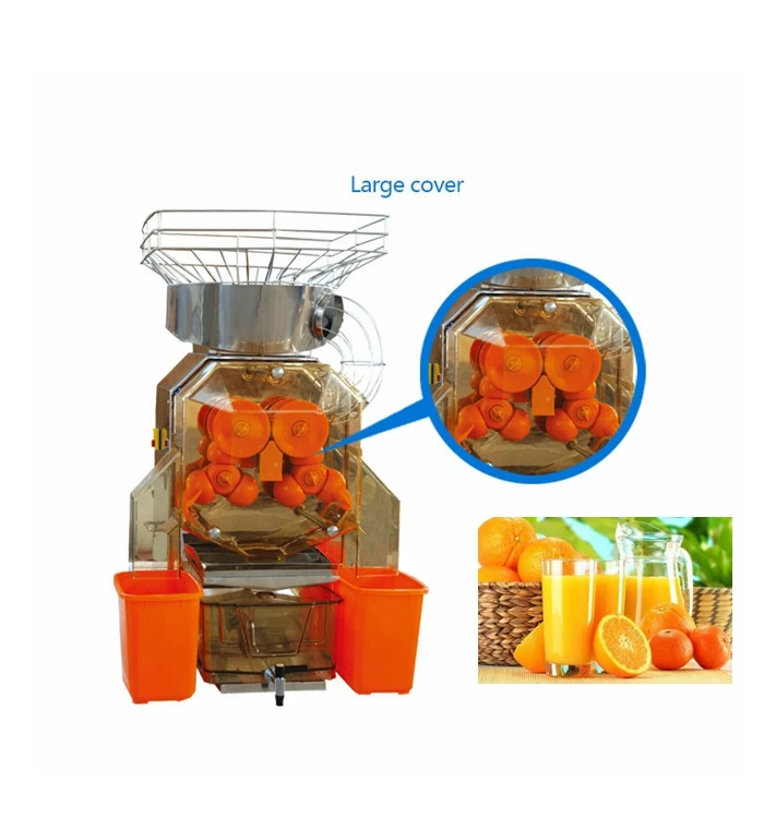 juice maker (4).jpg