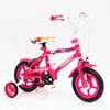 2019 Factory direct supply high performance 001A kids bicycle