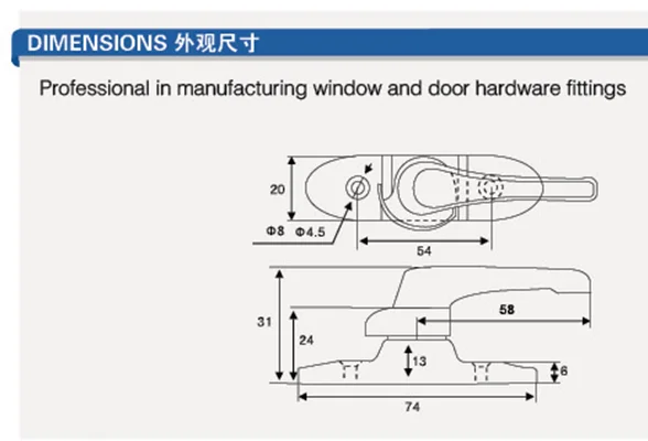 DC-373 Good performance Double sides Crescent Window Lock for PVC Sliding Window