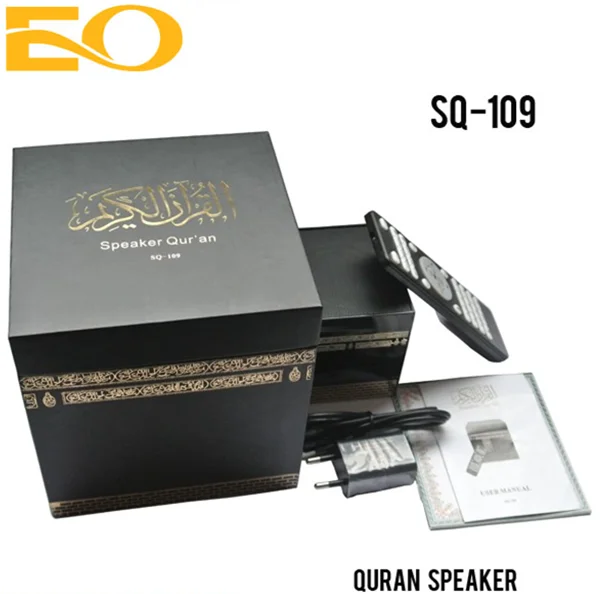 new product Quran speaker word by word recitation, Blue/tooth function for more audio play - ANKUX.COM