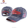 Fashion design 6panel high quality sample free custom denim jean cap and hat