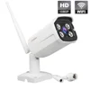 LOOSAFE Waterproof WIFI CCTV Security IP Camera Outdoor 1080P HD ONVIF Wireless Wired ip camera P2P 2MP