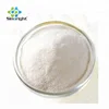 High quality low price vitamin E powder VE CAS 59-02-9