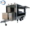 mobile big room food Vending cart/ food concession trailer/ice cream van for sale CE