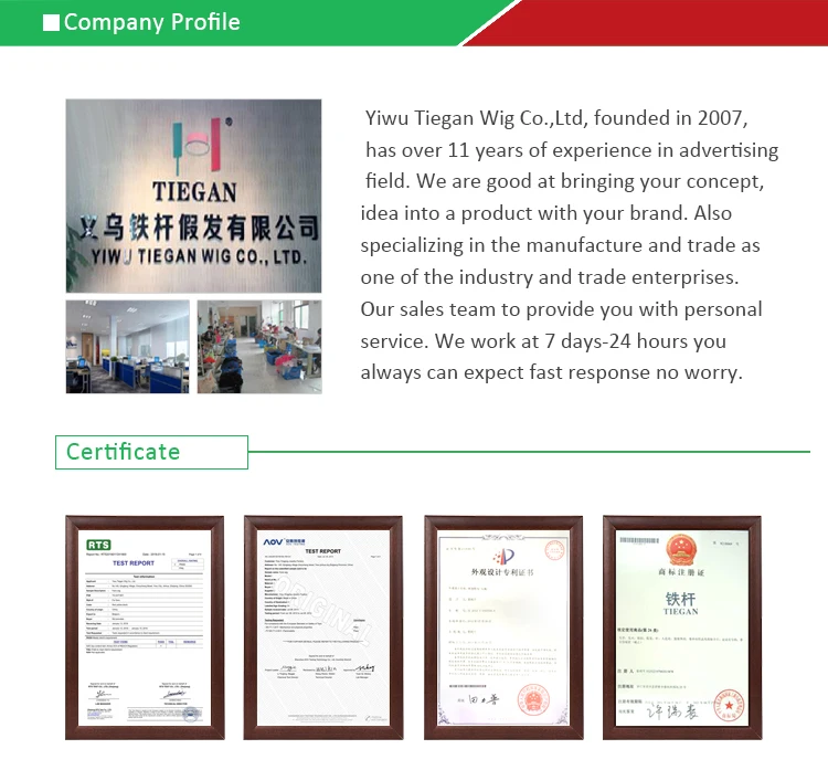 company details