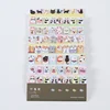 hotsale recycled office stationery Factory Directly different colors hard cover sticky notes cute paper memo pads