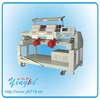 New model cool style Super silence double sequin embroider machine