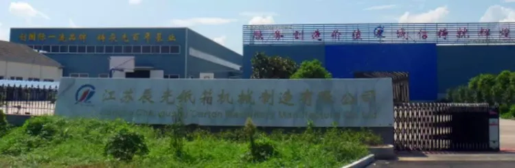 Company picture_.jpg