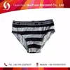 2017 12 year old boy underwear boy picture frame hot boy underwear picture