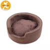 Custom Circle Wholesale Pet Supplies Pet Bed Large Dog Bed