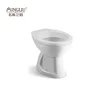 Unique design siphon flushing two piece types of toilet bowl on sale