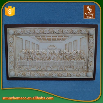 Last Supper Wall Decor resin last supper sculpture outdoor wall art hanging religious Last Supper Wall Decor resin last supper sculpture outdoor wall art hanging religious