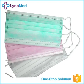 magnetic surgical mask magnetic surgical mask