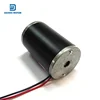 customized brush Electric Bicycle DC Motor apply to fan