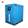 China High Quality 30 cfm 7.5kw/10HP Screw Air Compressor for sales