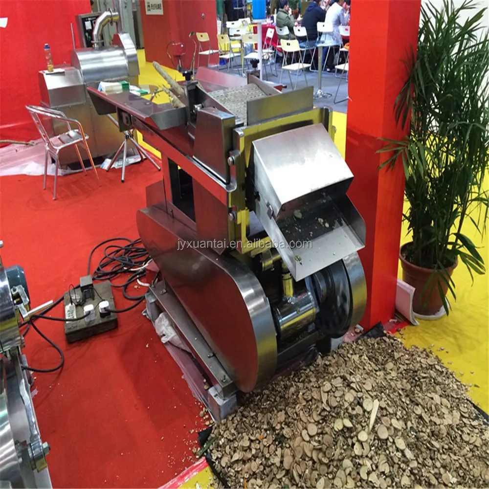 Dry Lemon Grass Cutting Machine Citronnelle Cutter Buy Dry Lemon dry-lemon-grass-cutting-machine-citronnelle-cutter-buy-dry-lemon