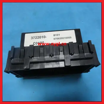 genuine dongfeng truck engine fuse box assembly 3722010 c0100 buygenuine dongfeng truck engine fuse box assembly 3722010 c0100