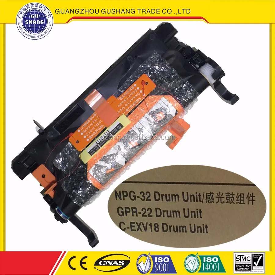 NPG 32 drum unit1.jpg