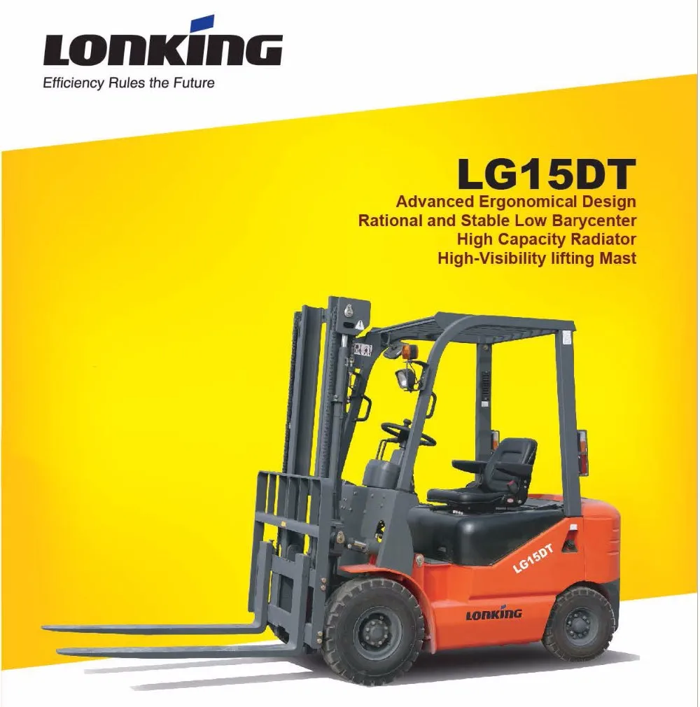 5 吨柴油发动机叉车与手动升降机