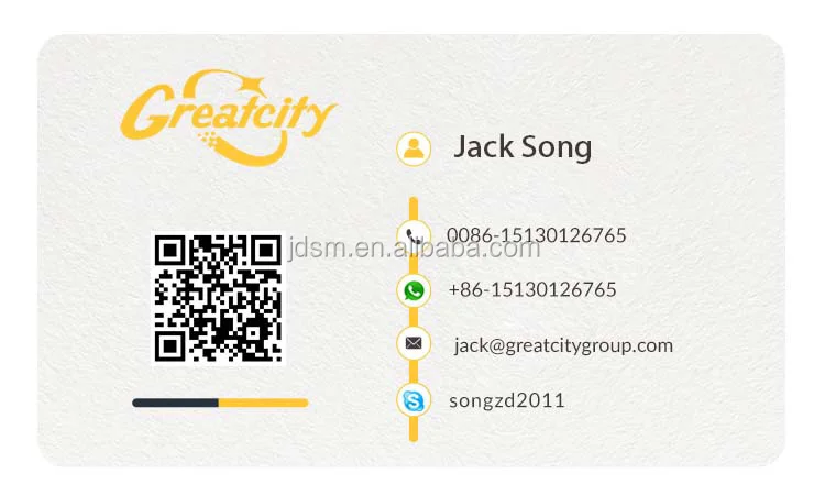 song(2)