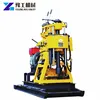 China supplier geological exploration down the hole hammer drill rig with top quality