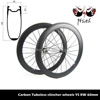 tubeless 700c wheels